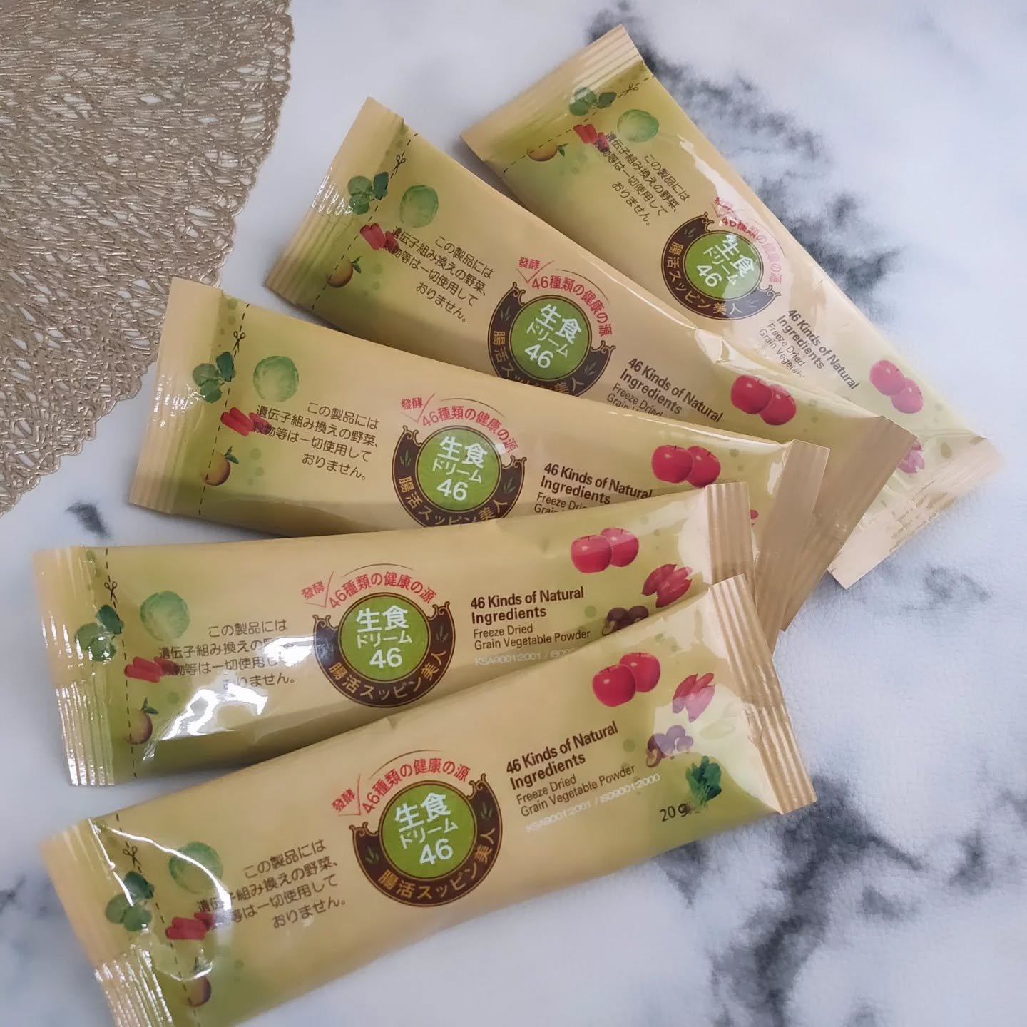 生食ドリーム46/PO's Factory/その他食品を使ったクチコミ（2枚目）