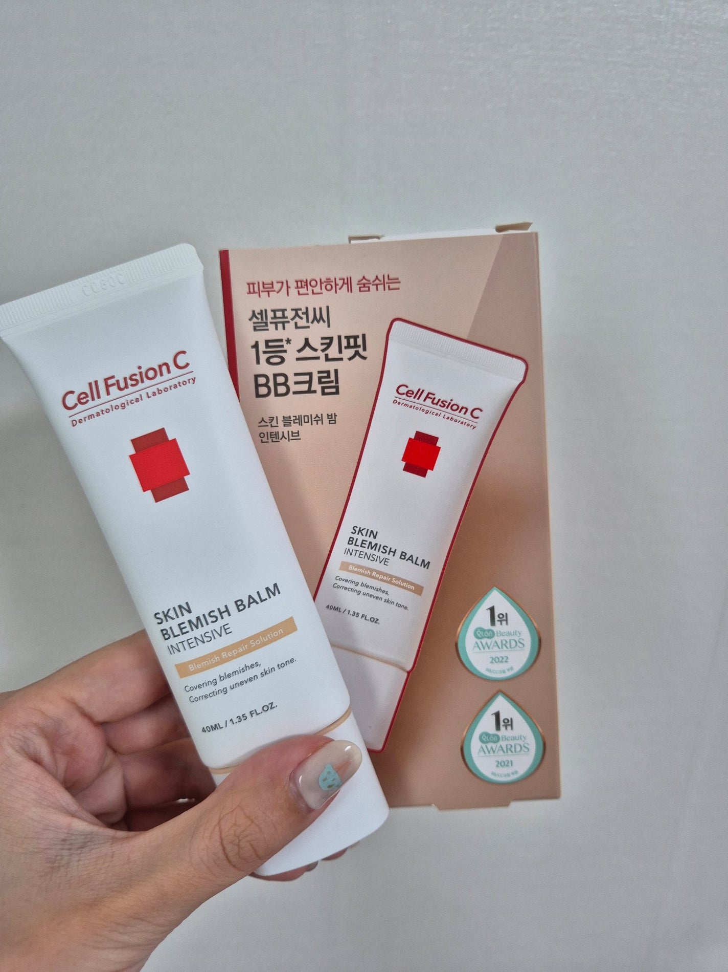 スキンブレミッシュバーム/Cell Fusion C(セルフュージョンシー)/化粧下地を使ったクチコミ(1枚目)