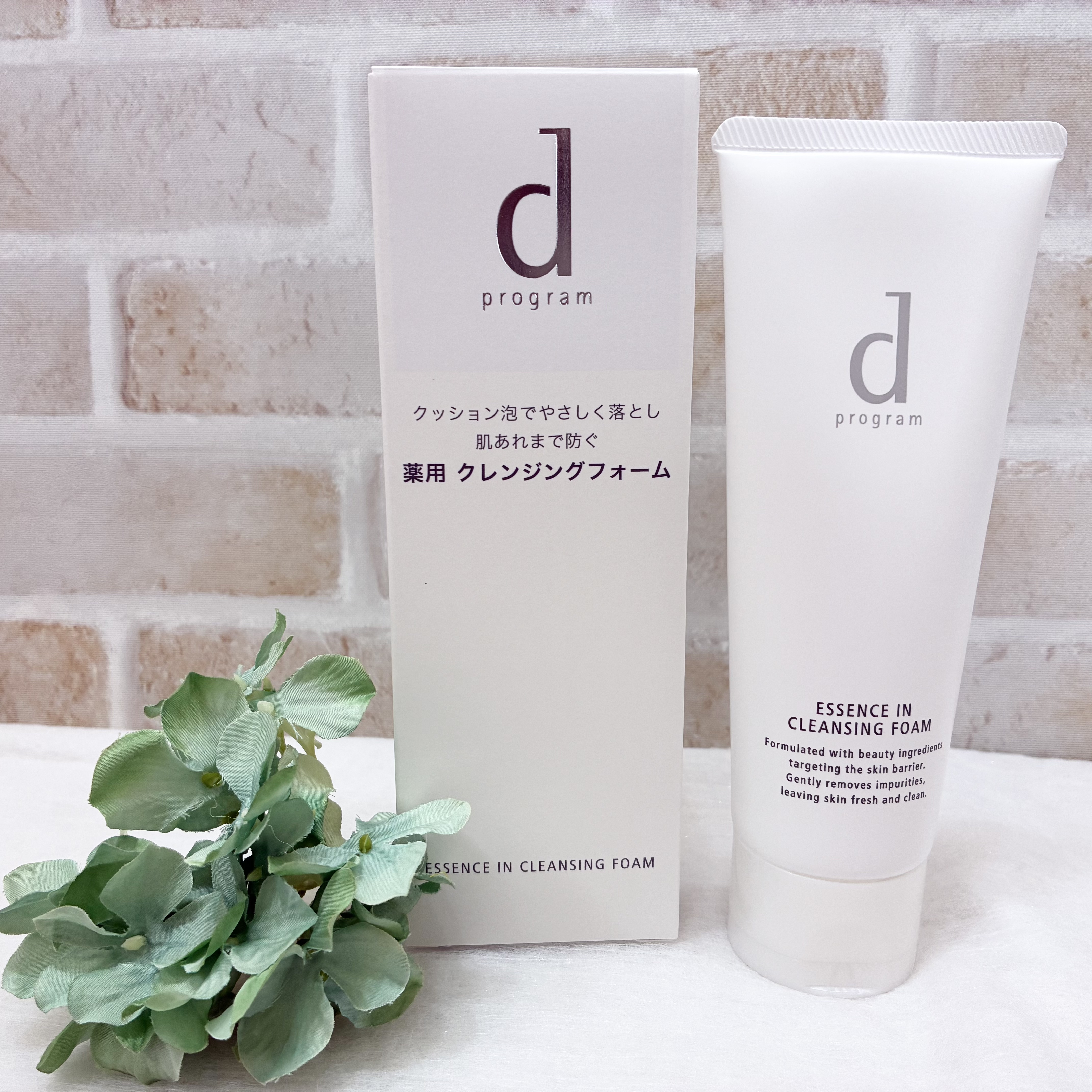 エッセンスイン クレンジングフォーム/d プログラム/洗顔フォームを使ったクチコミ（2枚目）