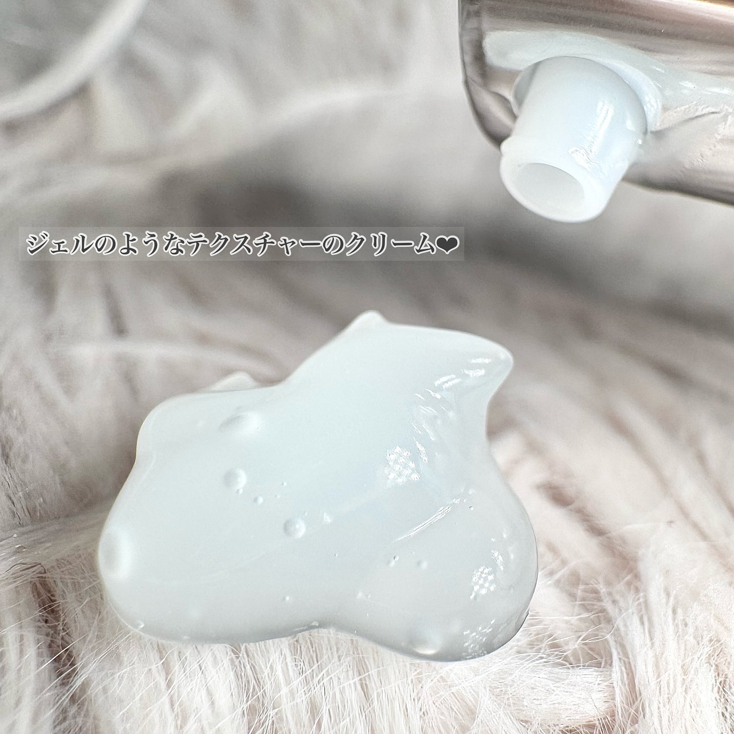 クラウドクリーム/CHARDE/フェイスクリームを使ったクチコミ（3枚目）