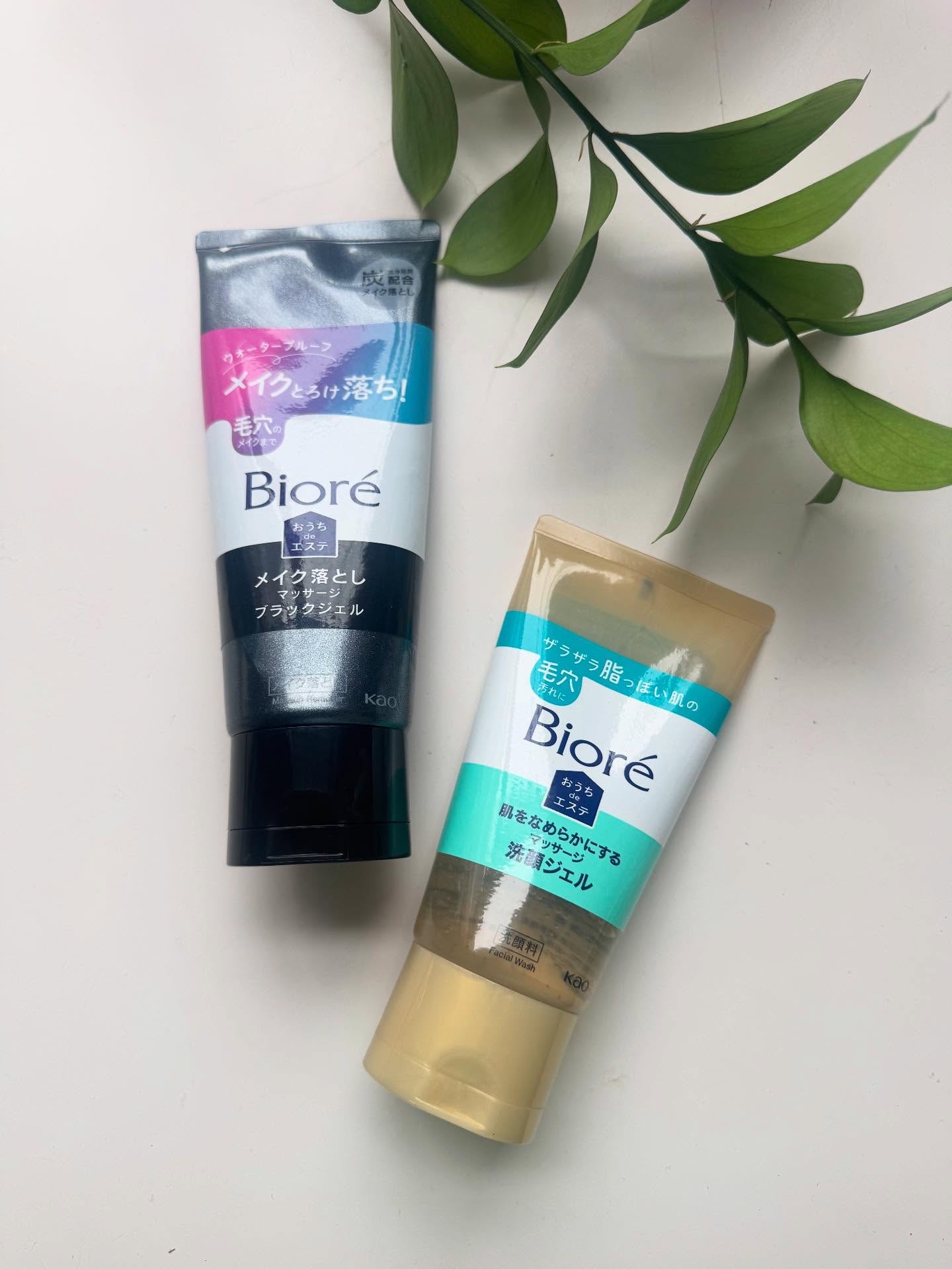 おうちdeエステ 肌をなめらかにする マッサージ洗顔ジェル/ビオレ/その他洗顔料を使ったクチコミ（1枚目）