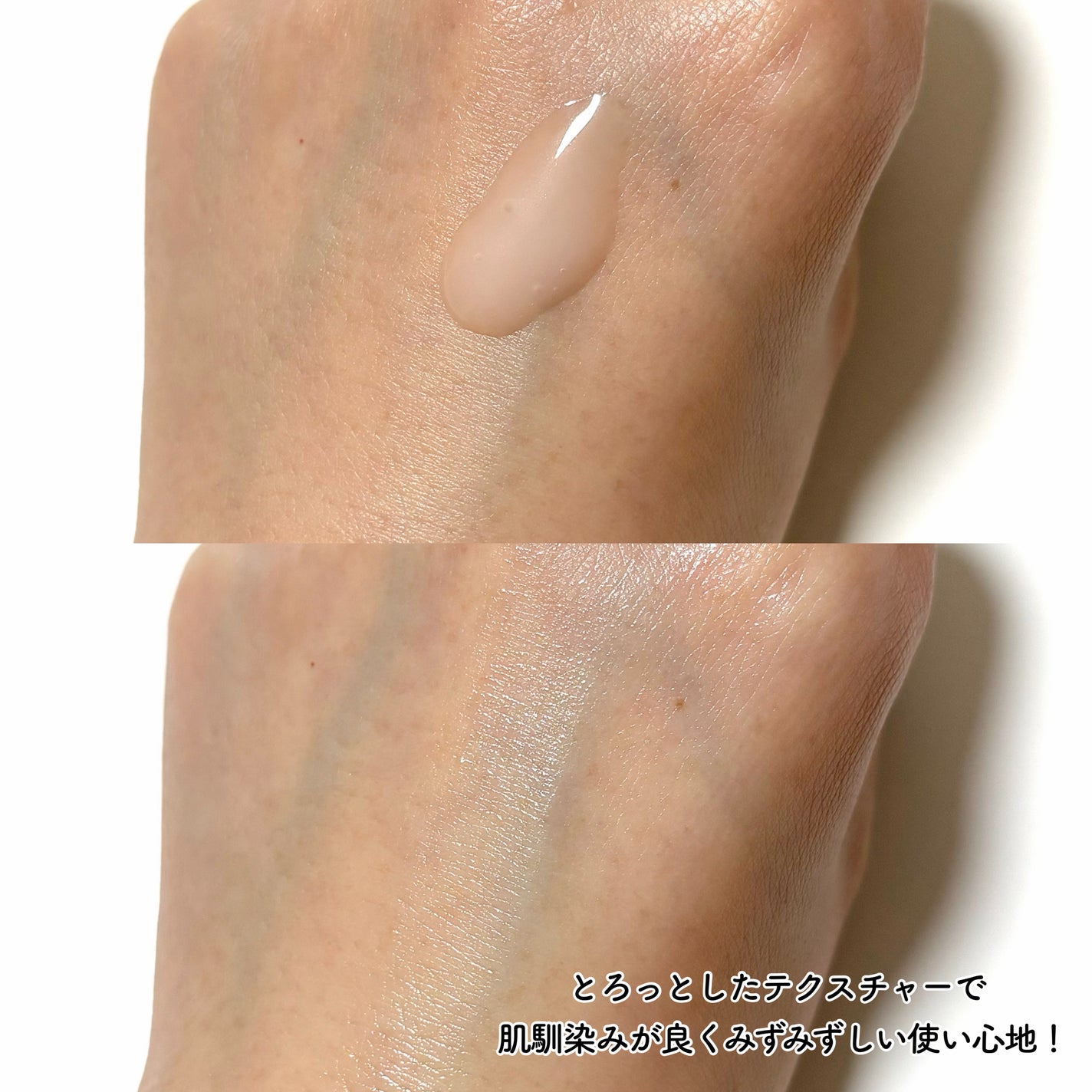 リデンス チェリートーン&スポットコレクターアンプル/redence/美容液を使ったクチコミ(3枚目)