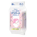 フェミア フェムウエット カモミールの香り 40枚(20枚×2パック)