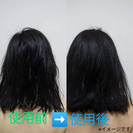 おほあんどうふ on LIPS 「6/12まで Qoo10メガ割で35%以上OFFで BIGSA..」(5枚目)