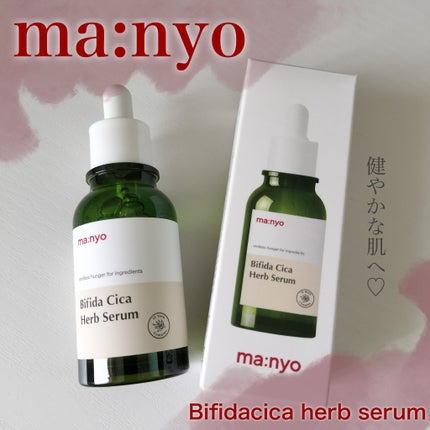 ソーダ洗顔料/manyo/洗顔フォームを使ったクチコミ(4枚目)