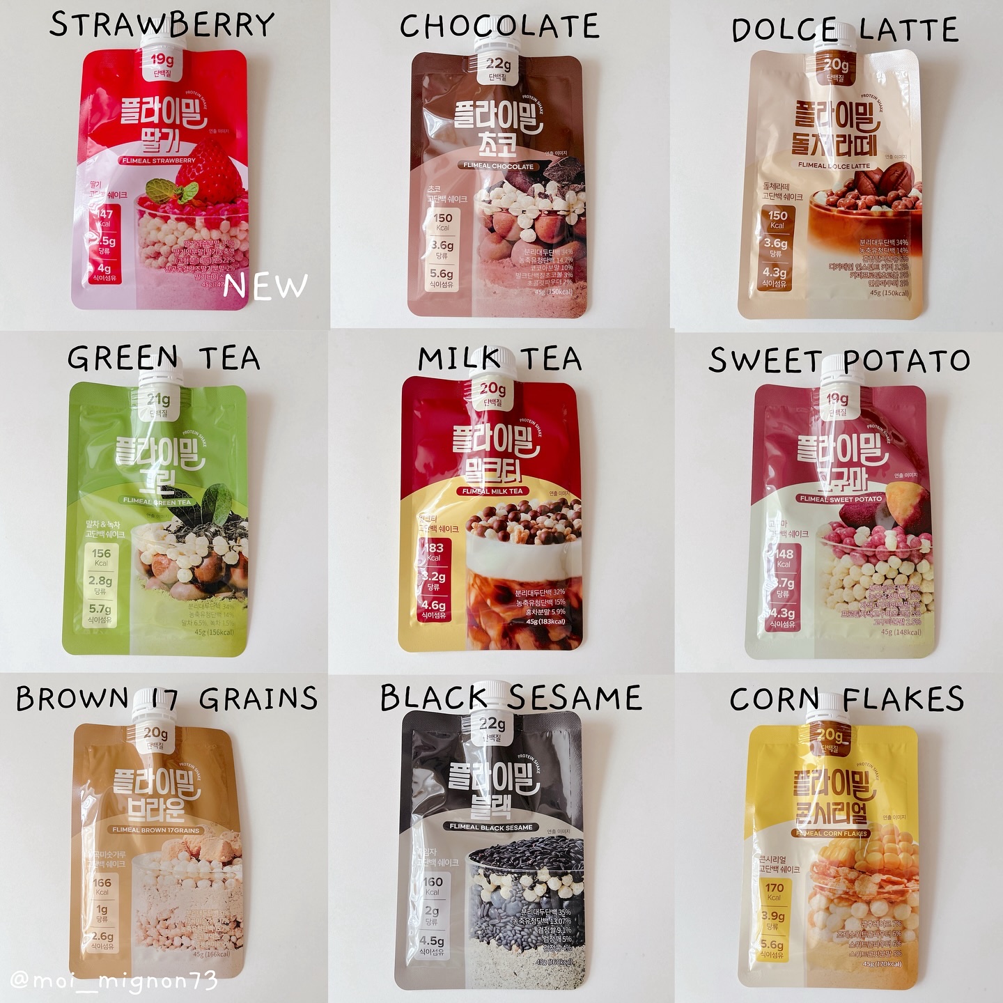 FLIMEAL プロテインシェイク/FLIMEAL/その他プロテインを使ったクチコミ（2枚目）