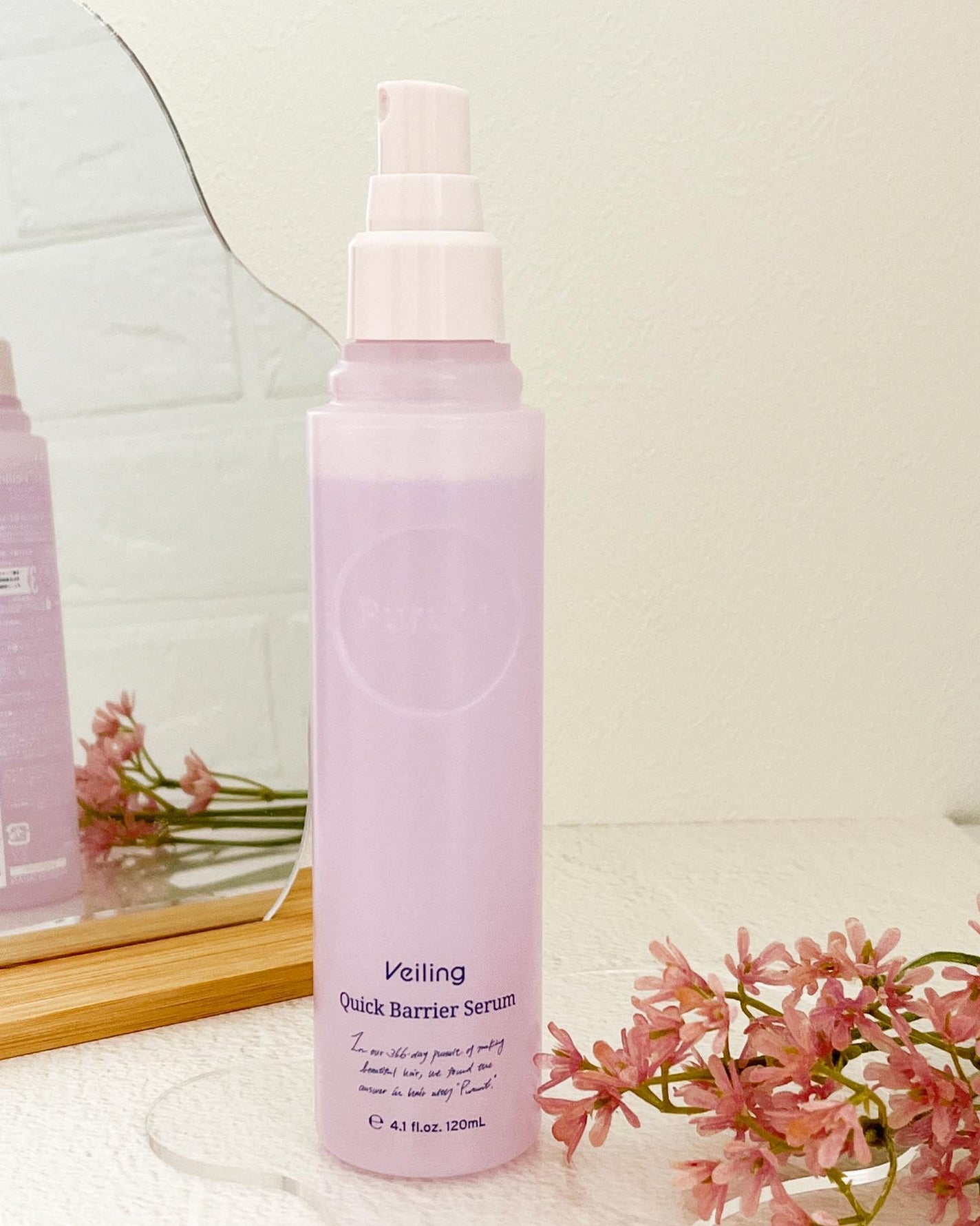 プルント ヴェーリング クイックバリアセラム/Purunt./アウトバストリートメントを使ったクチコミ(4枚目)