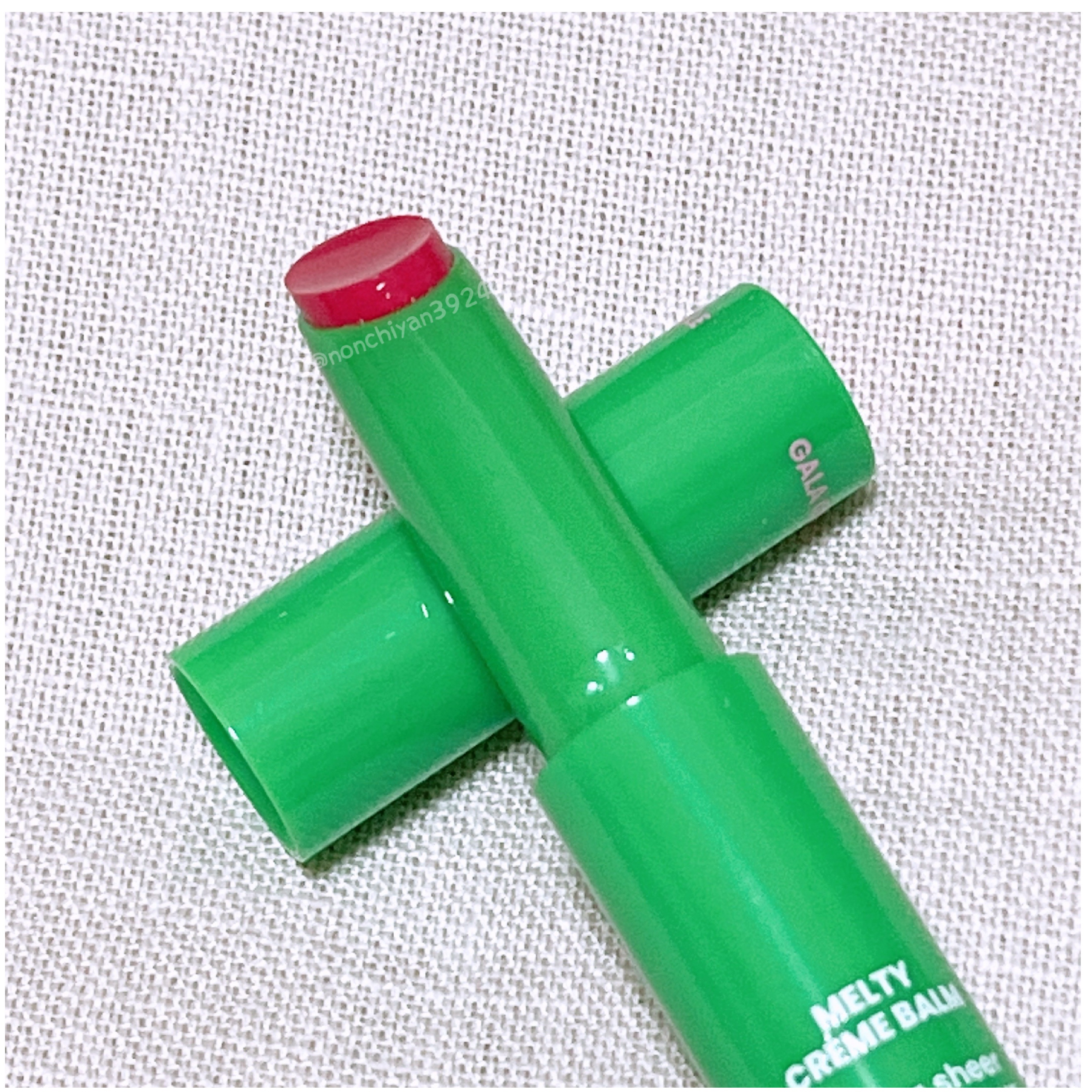 MELTY CREME BALM/Gala Camille/リップバームを使ったクチコミ（2枚目）