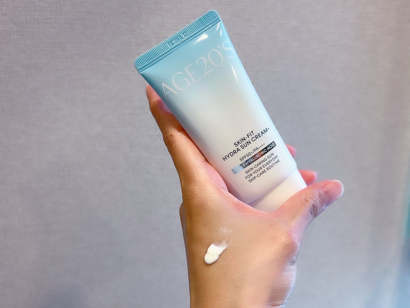 スキンフィット水分UVクリームプラス/AGE20’s/日焼け止めクリームを使ったクチコミ(5枚目)