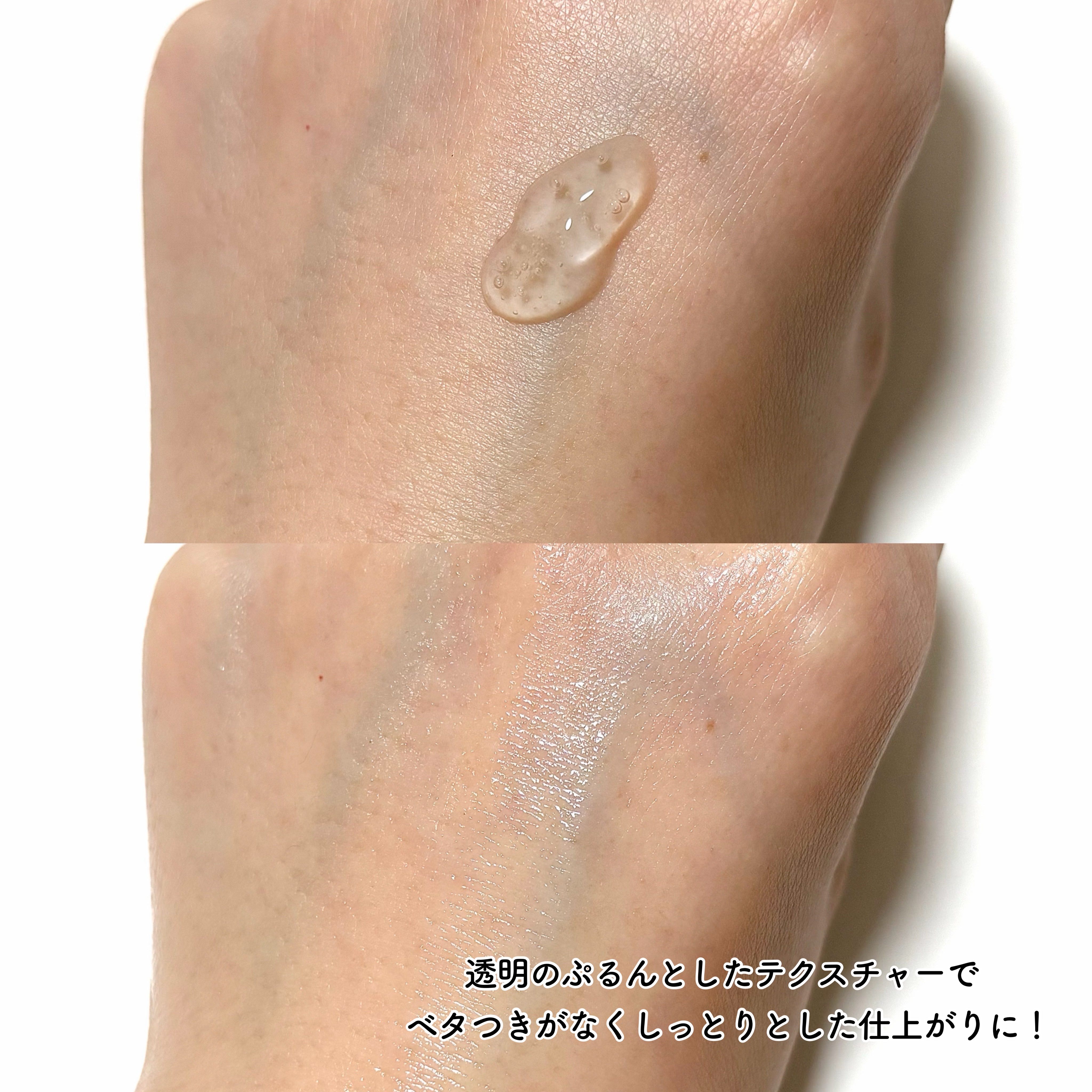 ブライトニングセラム /ISOI/美容液を使ったクチコミ（3枚目）