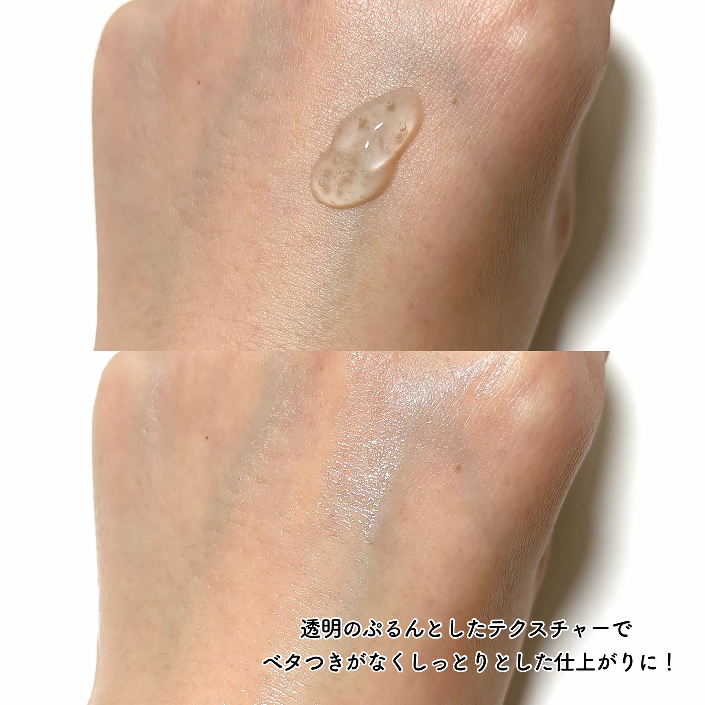 ブライトニングセラム /ISOI/美容液を使ったクチコミ(3枚目)