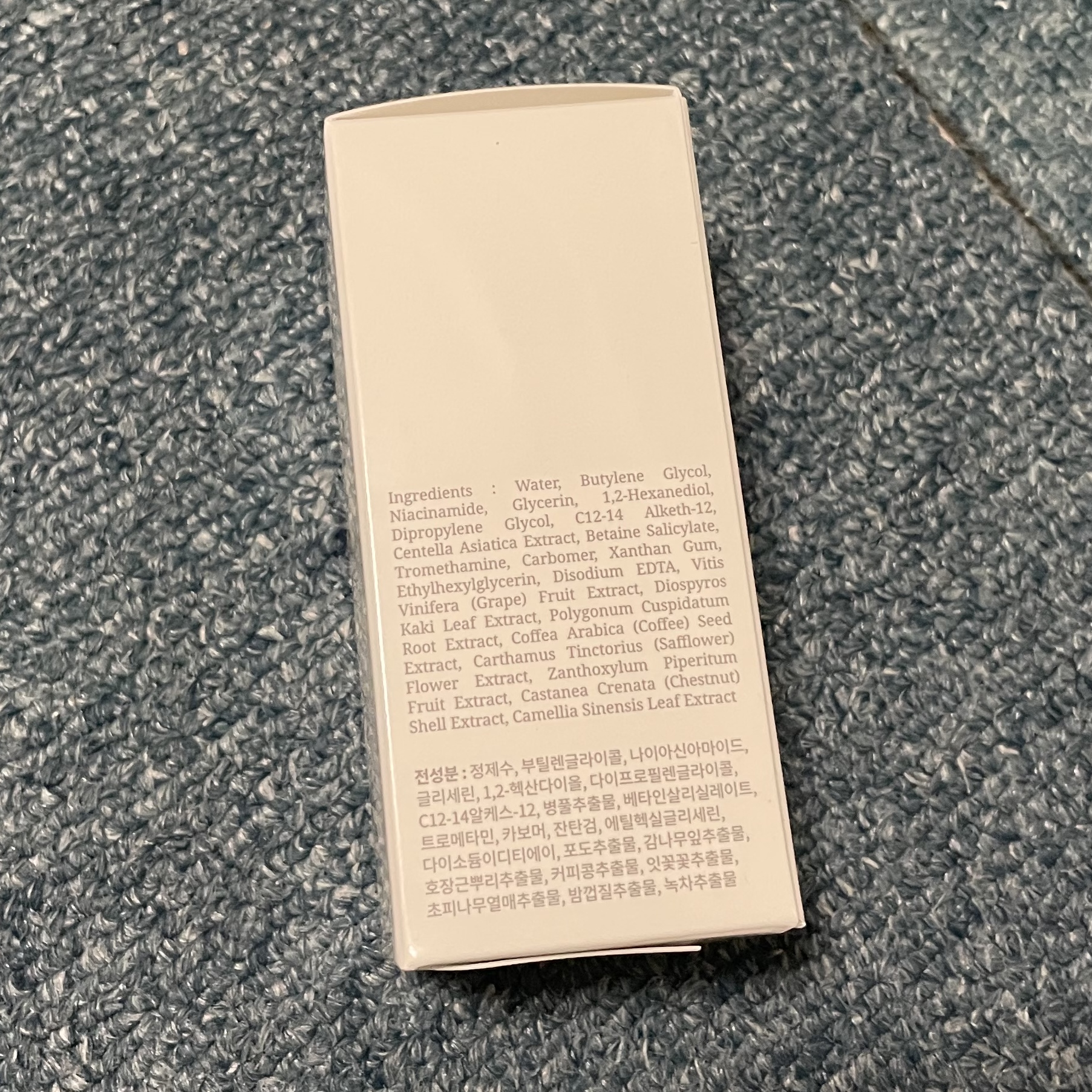 BHAピーリング美容液/la fleuren/美容液を使ったクチコミ（2枚目）