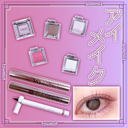 マルチカラーバリエーション スパークル/チャコット・コスメティクス/単色アイシャドウを使ったクチコミ(1枚目)
