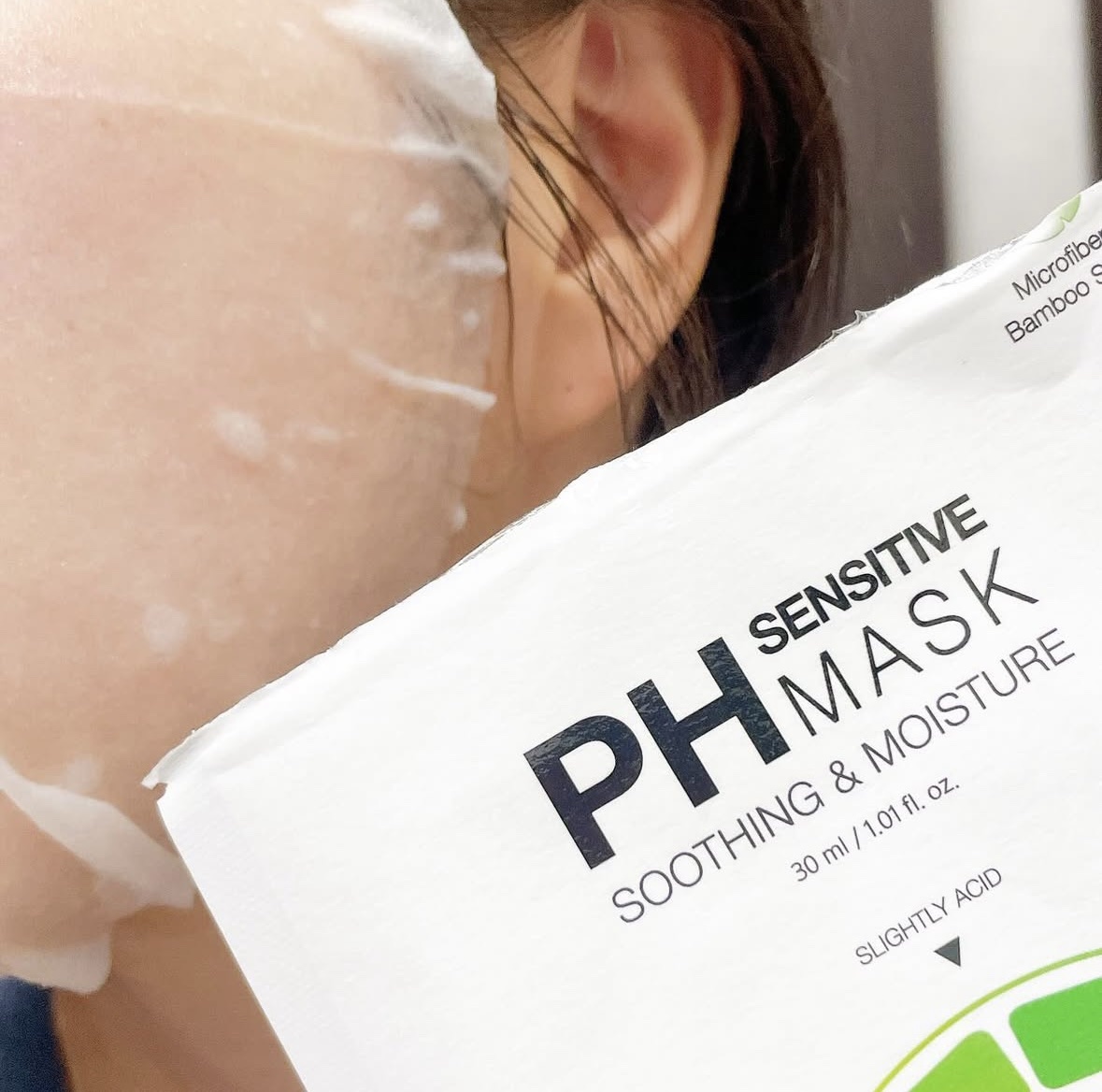 PHセンシティブマスクスージング＆モイスト/SAM'U/シートマスク・パックを使ったクチコミ（3枚目）