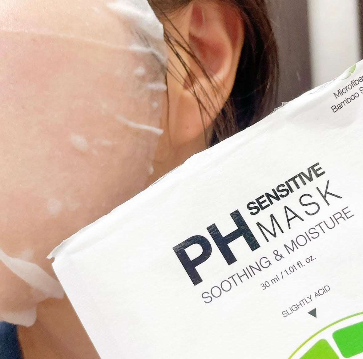 PHセンシティブマスクスージング&モイスト/SAM'U/シートマスク・パックを使ったクチコミ(3枚目)