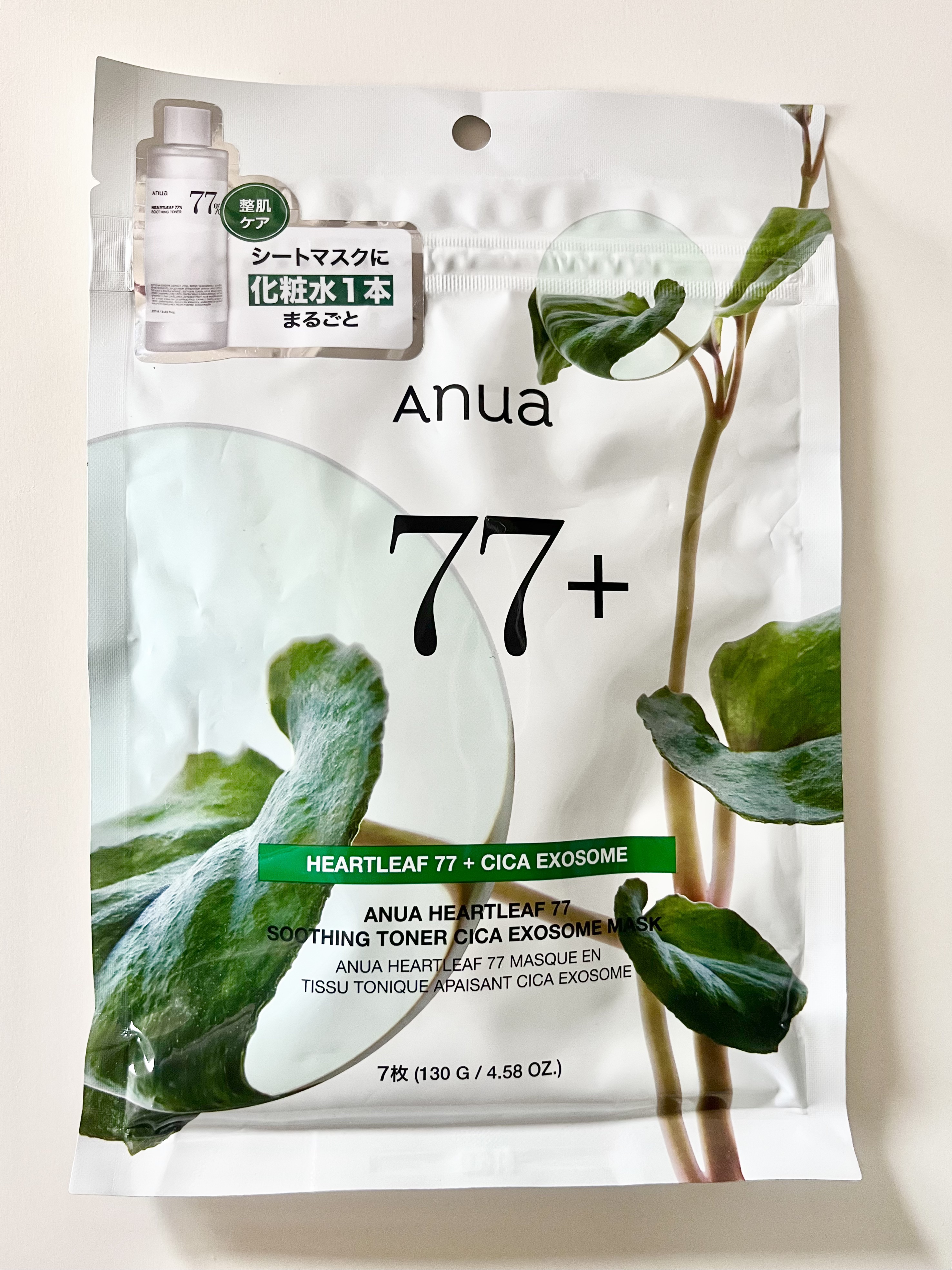 ドクダミ77 % 鎮静マスクパック/Anua/シートマスク・パックを使ったクチコミ（1枚目）