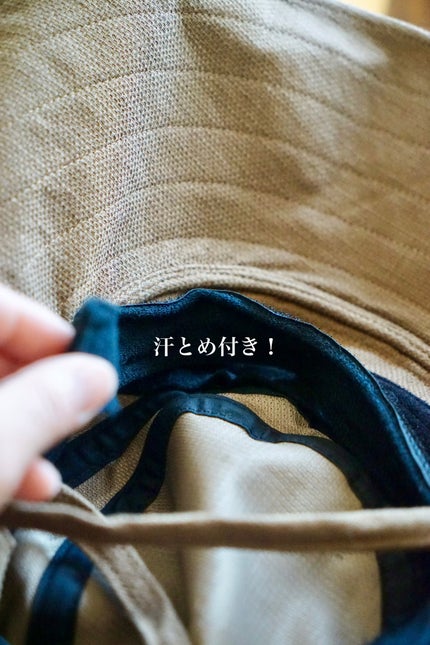 Step Cappello/Dias ASHIYA /その他を使ったクチコミ(3枚目)