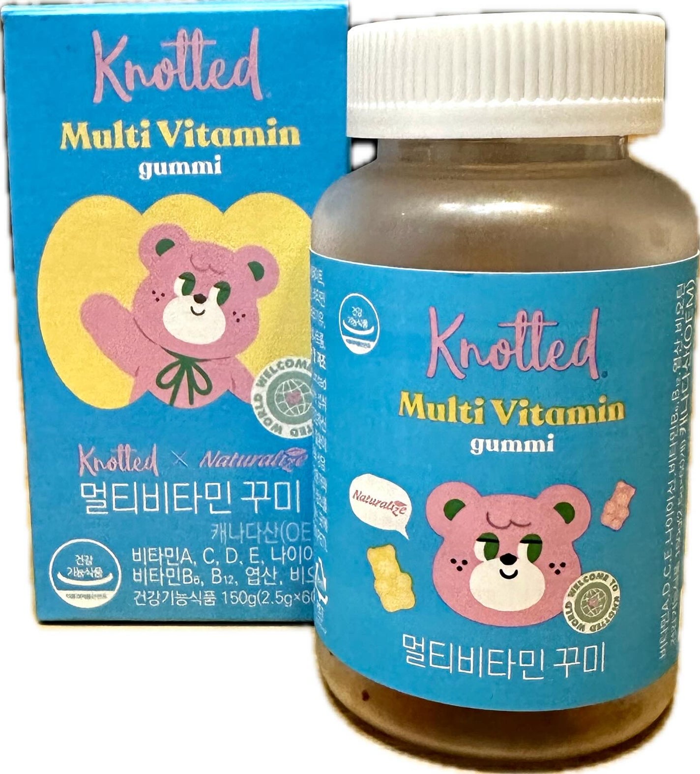 ゆり@フォロバ100 on LIPS 「グミサプリって手軽で良き#prノーティッド(Knotted)X..」(4枚目)