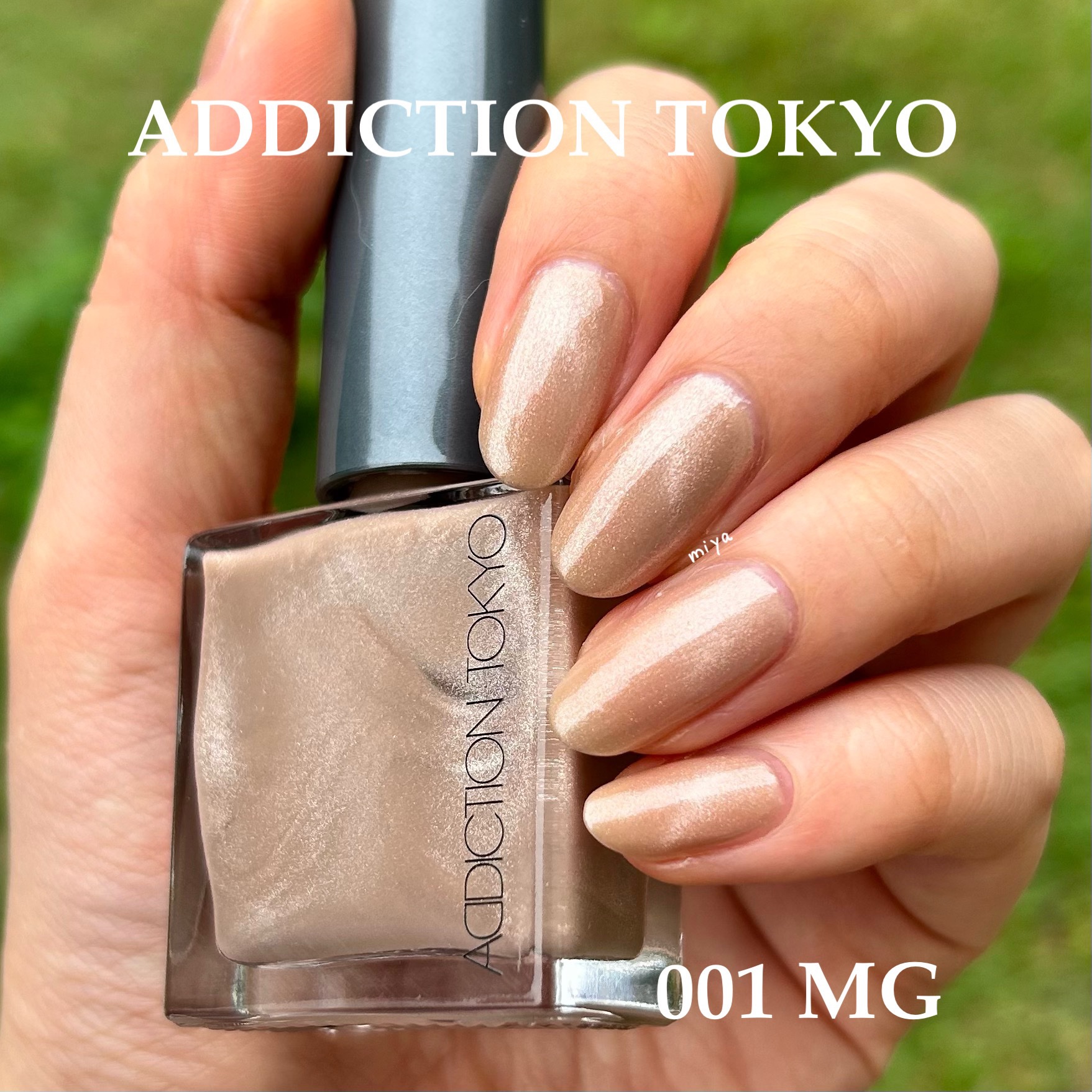 アディクション ザ マグネット ネイルポリッシュ/ADDICTION/マニキュアを使ったクチコミ（1枚目）