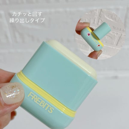 Air fit Sunstick/frebits/日焼け止めスティックを使ったクチコミ(2枚目)
