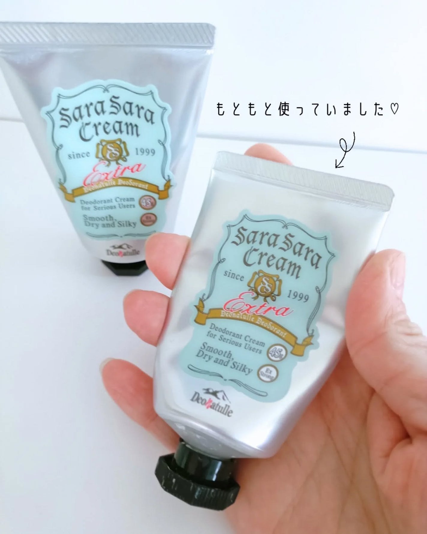 薬用さらさらデオドラントパウダー/デオナチュレ/デオドラント・制汗剤を使ったクチコミ(7枚目)