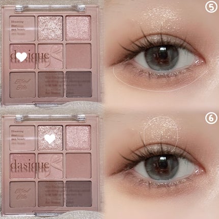シャドウパレット/dasique/アイシャドウパレットを使ったクチコミ(4枚目)