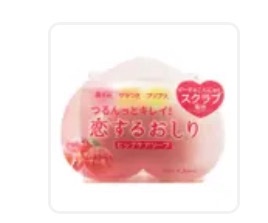 恋するおしり ヒップケアソープ/ペリカン石鹸/バストケア・ヒップケアを使ったクチコミ（1枚目）