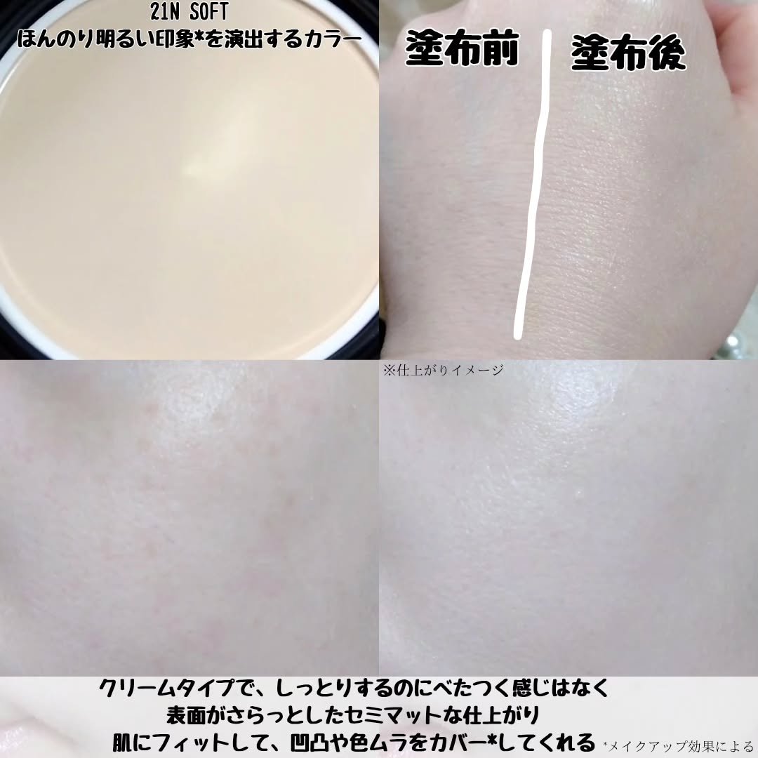 ヴェルヴェットラスティングパクト/AGE20’s/その他ファンデーションを使ったクチコミ（3枚目）