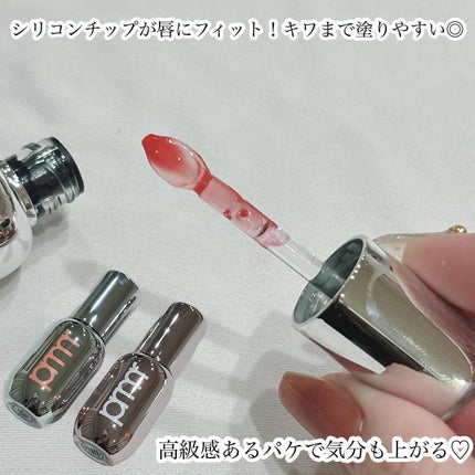 ルカ∵フォロバ100 on LIPS 「・・・レモンスクエアを通じてアモーレパシフィックジャパン株式会..」(4枚目)