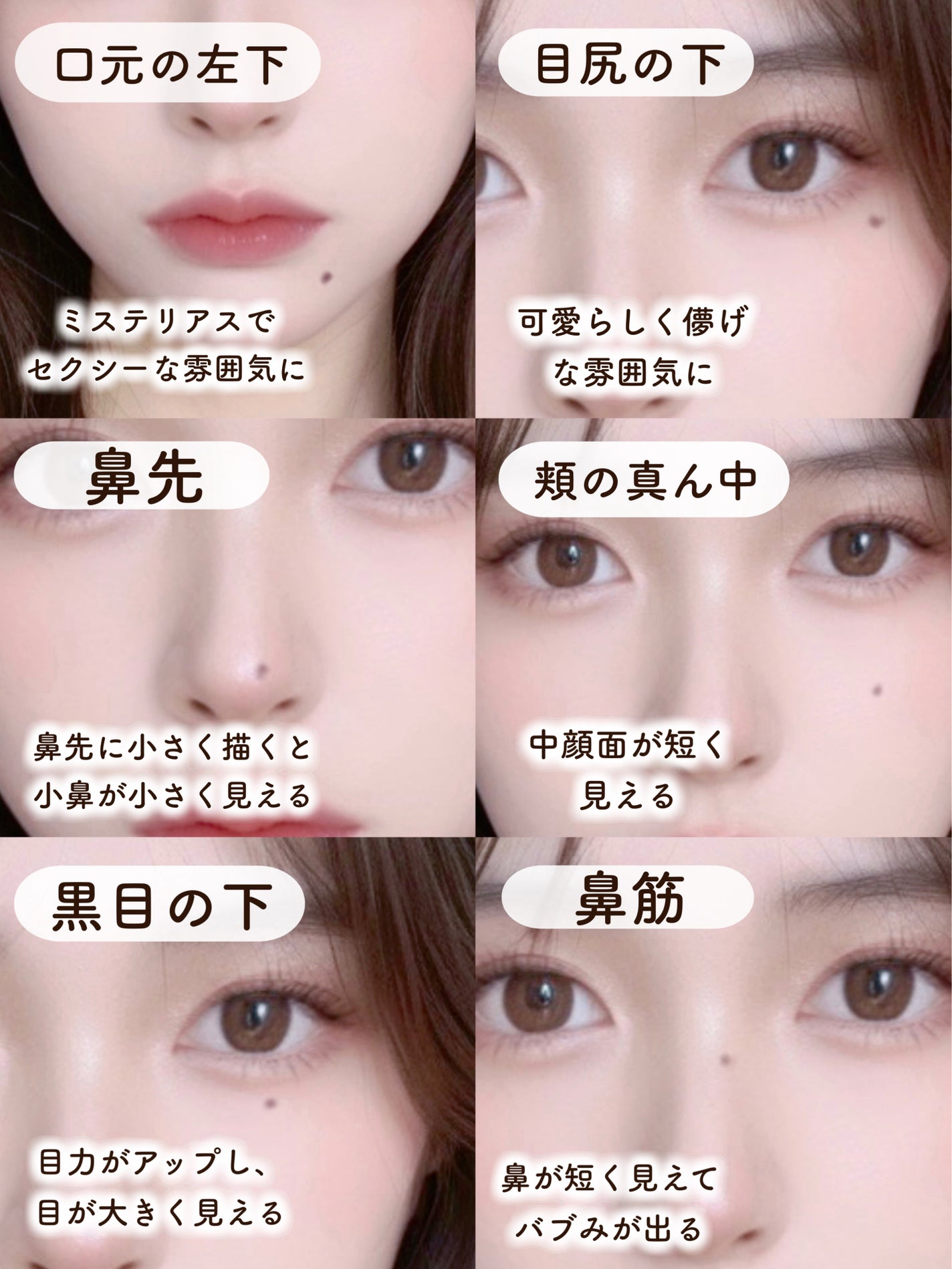 クリーミータッチライナー/キャンメイク/ジェルアイライナーを使ったクチコミ(2枚目)