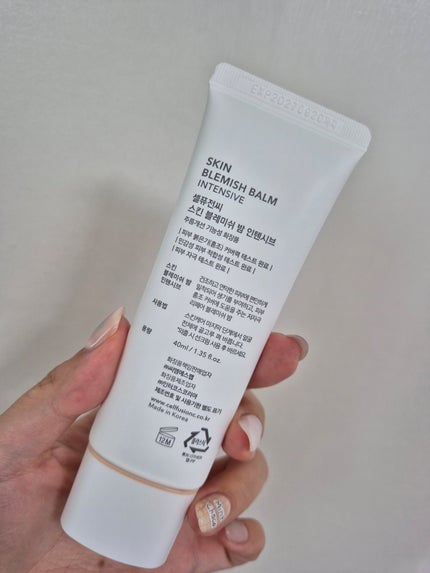 スキンブレミッシュバーム/Cell Fusion C(セルフュージョンシー)/化粧下地を使ったクチコミ(2枚目)