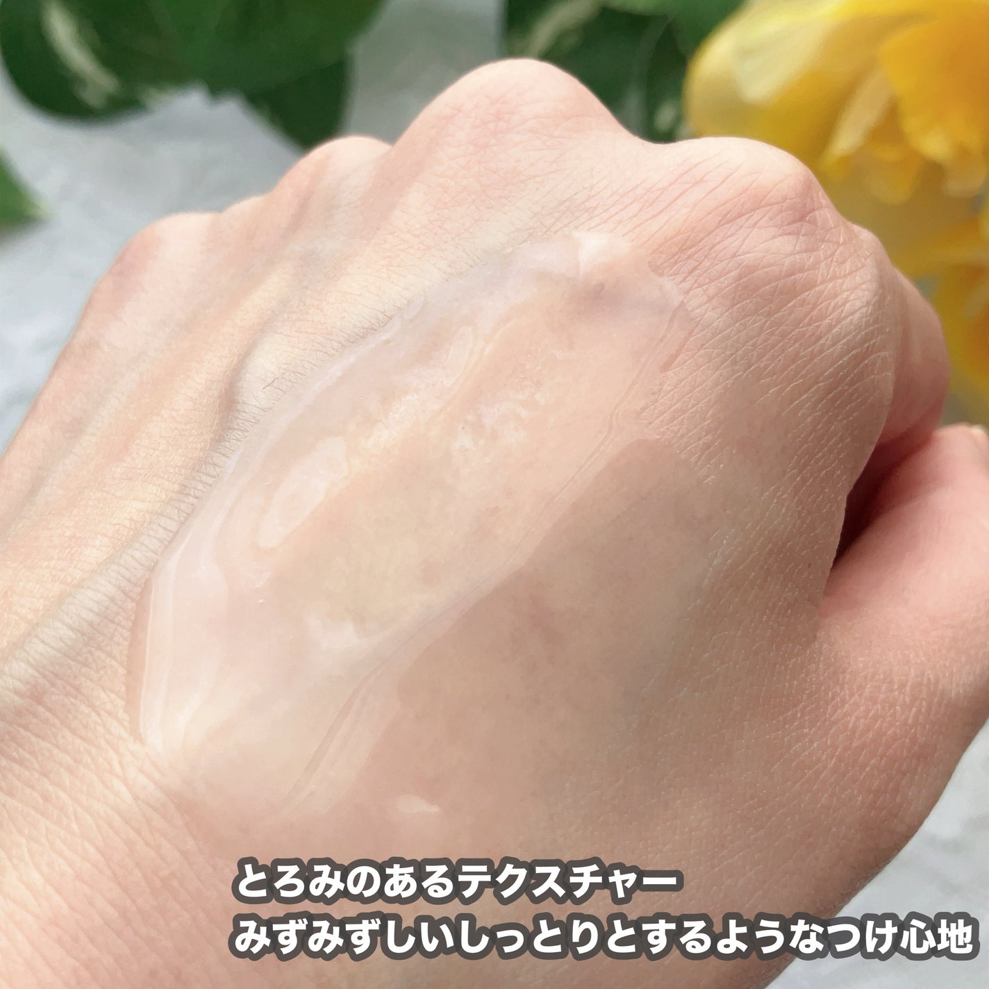 グルタチオンラディアンスセラム/SKIN&LAB/美容液を使ったクチコミ(5枚目)