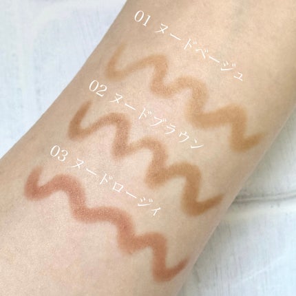 マルチコントゥアスティック/TAG/シェーディングを使ったクチコミ(3枚目)