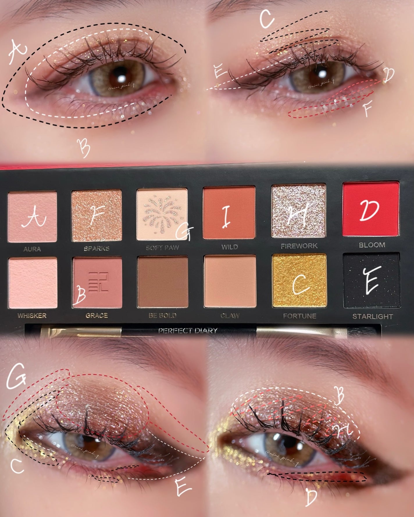 エクスプローラ12色 動物アイシャドウパレット/PERFECT DIARY/アイシャドウパレットを使ったクチコミ(8枚目)