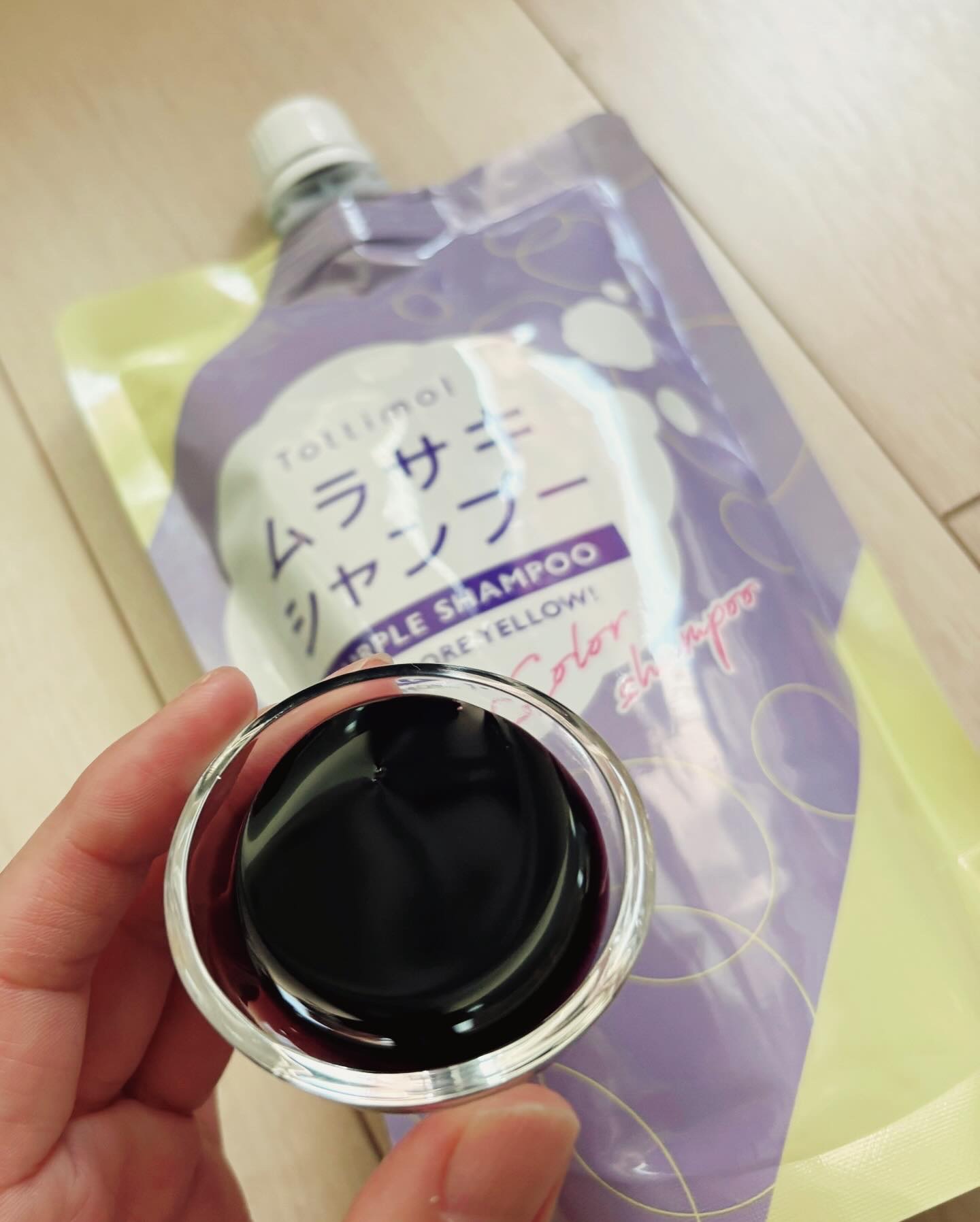 Tottimo! カラーシャンプー/アイケイ/市販シャンプーを使ったクチコミ（2枚目）