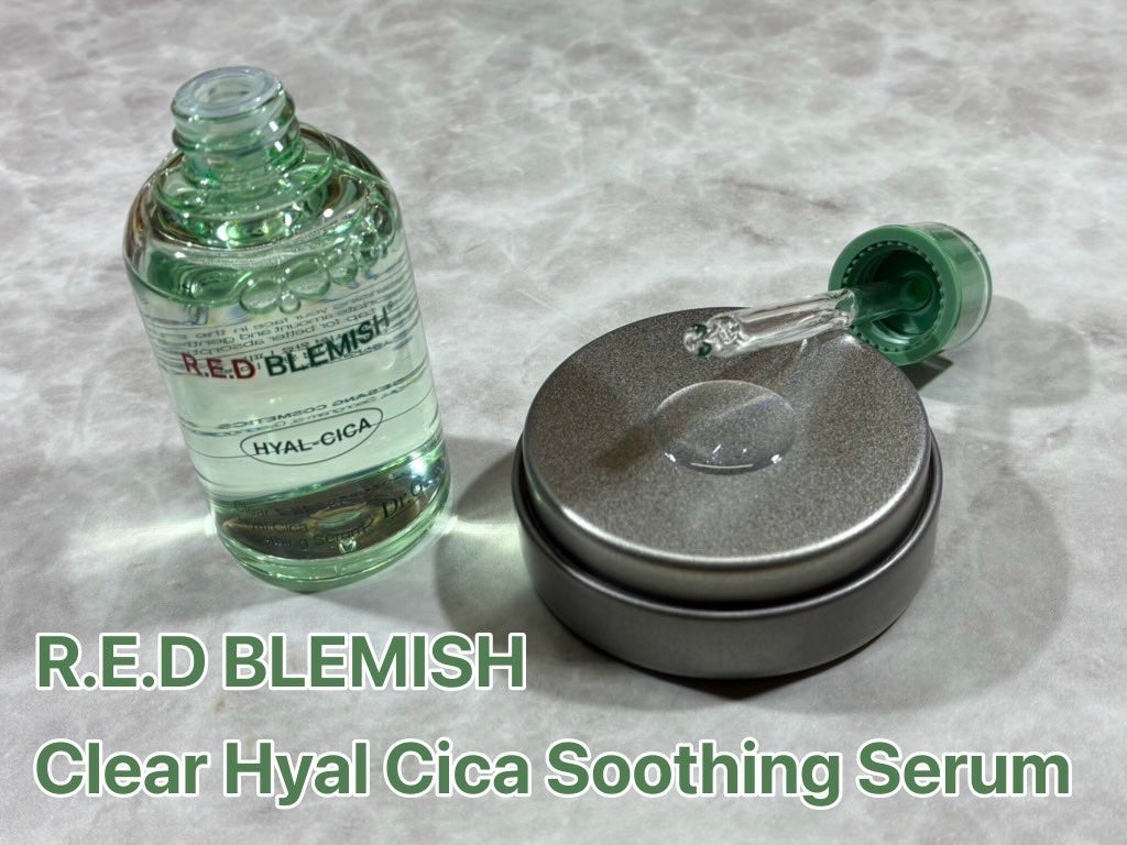 レッドブレミッシュ クリアスージングクリーム/Dr.G/フェイスクリームを使ったクチコミ(2枚目)