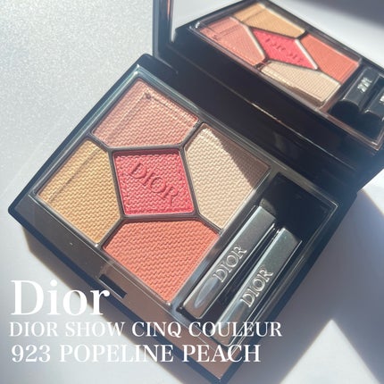 ディオールショウ サンク クルール/Dior/アイシャドウを使ったクチコミ(1枚目)