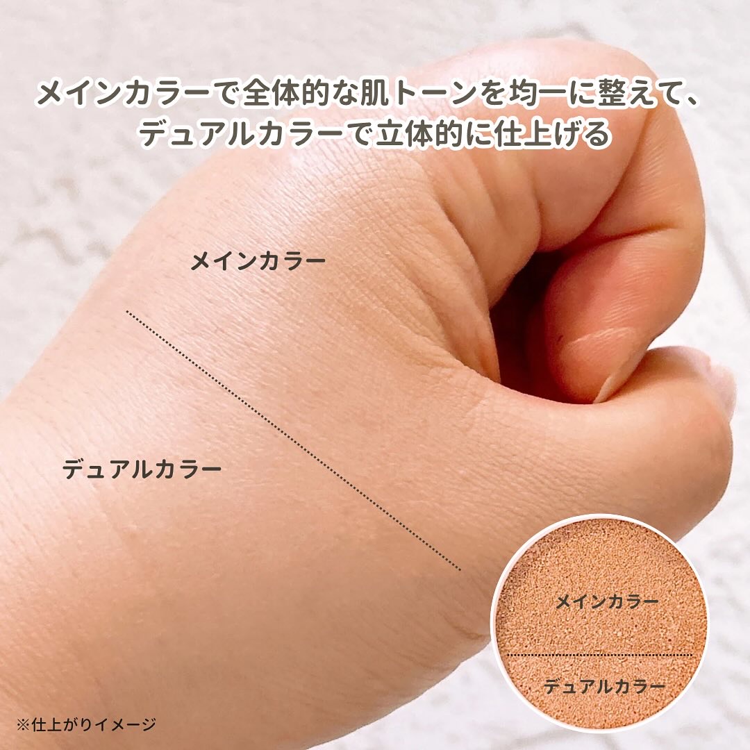 ツートンクッション/MILLIMILLI/クッションファンデーションを使ったクチコミ（3枚目）