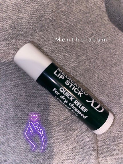 薬用リップスティックXD/メンソレータム/リップクリームを使ったクチコミ(1枚目)
