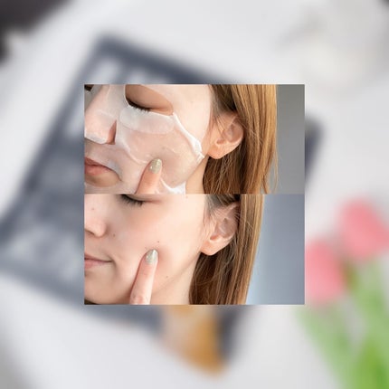 100 種類の美容成分配合 全方位ケアマスク/ドン・キホーテプライベートブランド 情熱価格/シートマスク・パックを使ったクチコミ(5枚目)