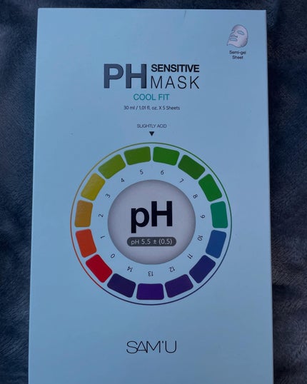 PHセンシティブマスク クールフィット/SAM'U/シートマスク・パックを使ったクチコミ(2枚目)