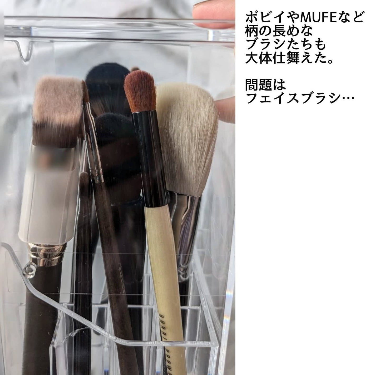 おかめ on LIPS 「ダイソーのメイクブラシ収納!個人的にめっちゃ感動したんだけどこ..」(4枚目)
