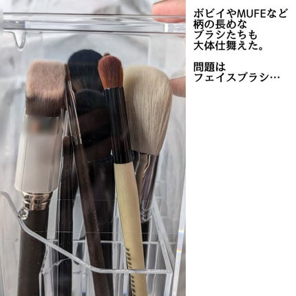 おかめ on LIPS 「ダイソーのメイクブラシ収納!個人的にめっちゃ感動したんだけどこ..」(4枚目)