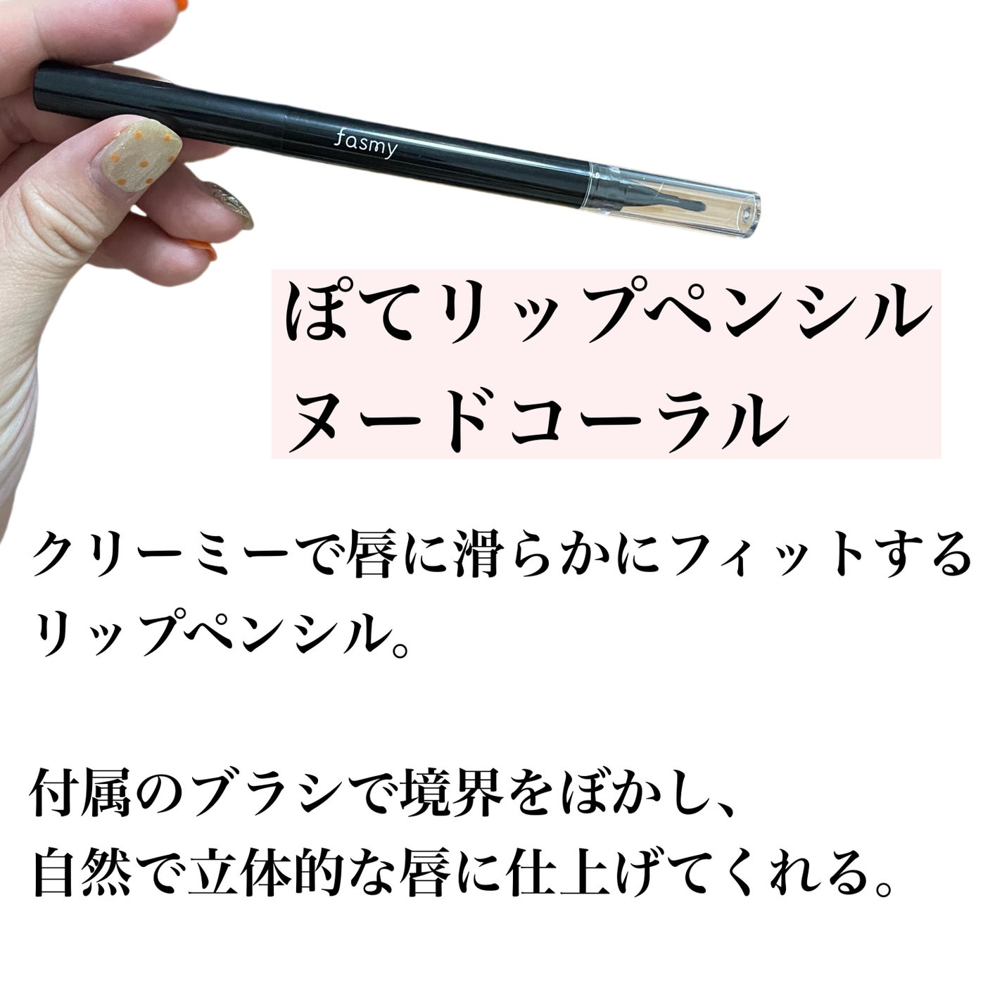 natsumi on LIPS 「これ100円ショップで揃います/100円ショップワッツのオリジ..」(6枚目)