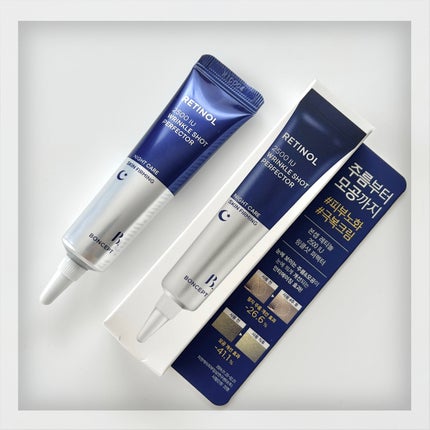 を使ったクチコミ(1枚目)