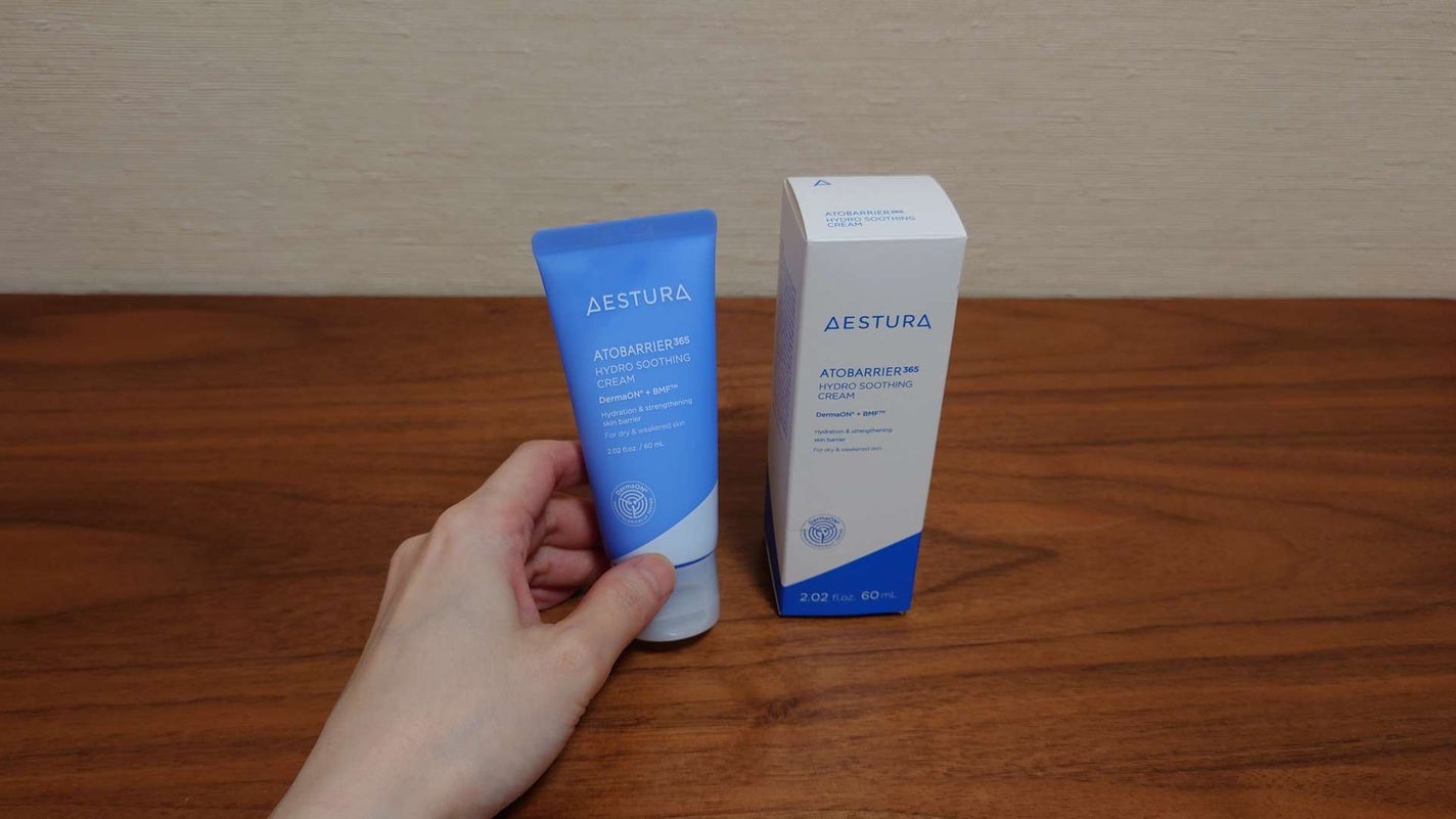 アトバリア365 ハイドロクリーム /AESTURA/フェイスクリームを使ったクチコミ(1枚目)
