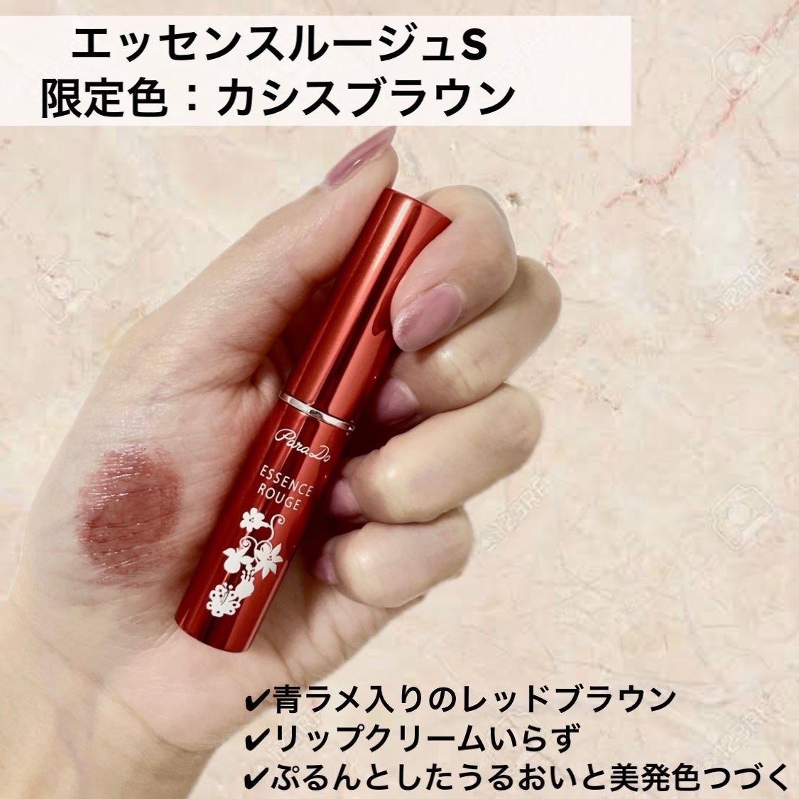 ããŠããªã£ãã¡ã³ããŒã·ã§ã³ ex/ãã©ãã¥/ããŠããŒãã¡ã³ããŒã·ã§ã³ã䜿ã£ãã¯ãã³ãïŒ3æç®ïŒ