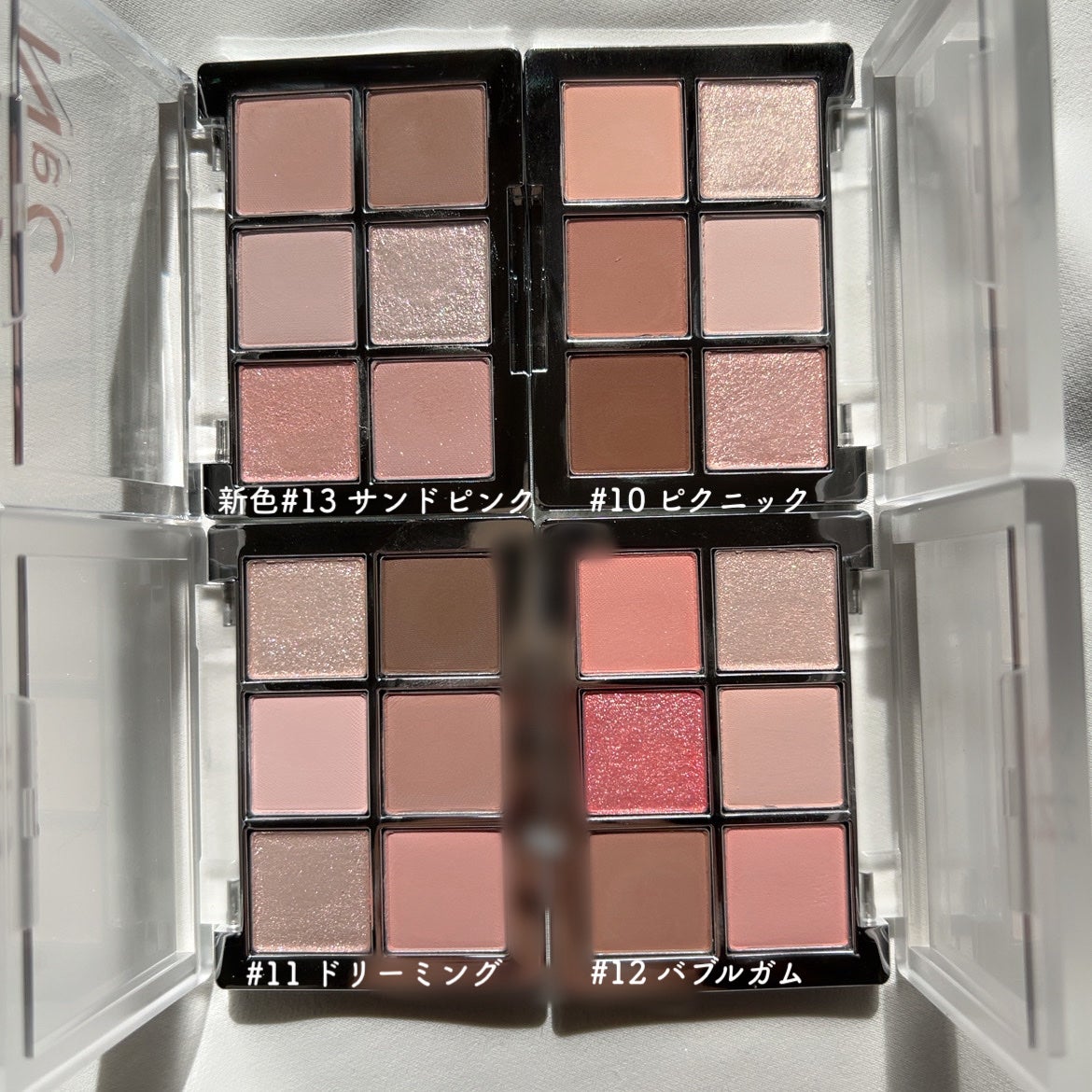 ベターミーアイパレット/2aN/マルチパレットを使ったクチコミ(2枚目)