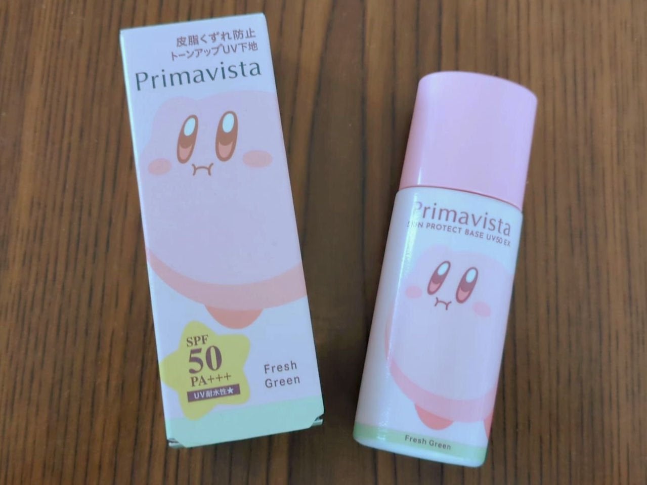 スキンプロテクトベース 皮脂くずれ防止 UV50 EX/プリマヴィスタ/化粧下地を使ったクチコミ(1枚目)