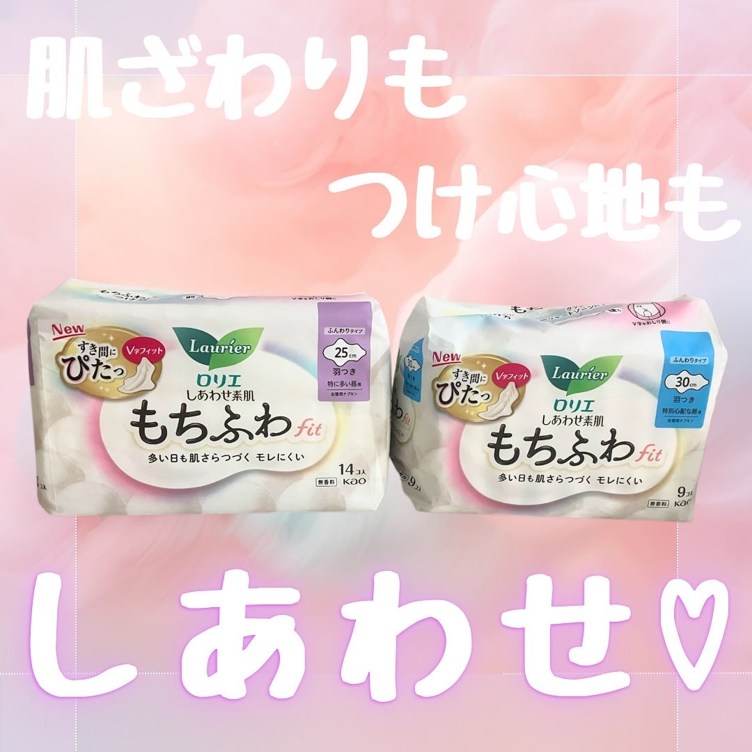 ããªãš ãã¡ãµã fit 25cm 矜ã€ã 14ã³å
¥ (å»è¬éšå€å )/ããªãš/ãããã³ã䜿ã£ãã¯ãã³ãïŒ1æç®ïŒ